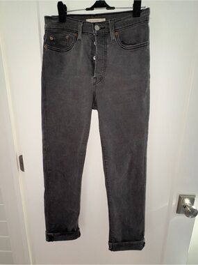 NWOT Levi's Wedgie straight leg jeans sz 27 gray button fly